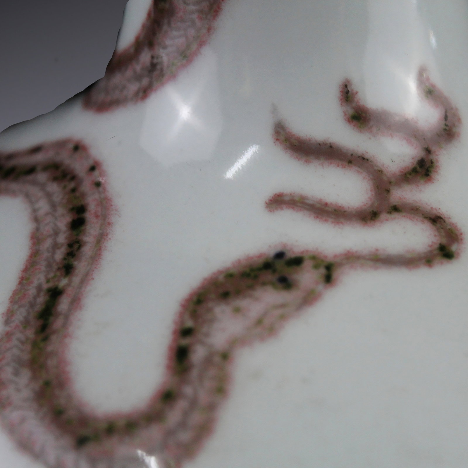 An Exquisite Underglaze-Red Dragon Pattern Vase - 6