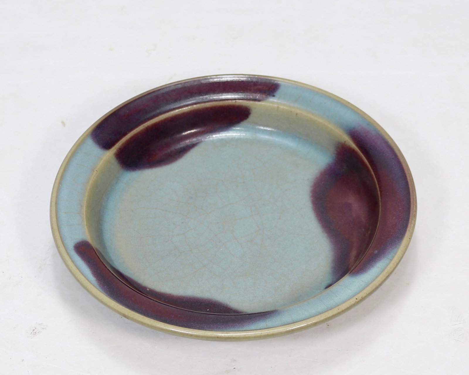 An Exquisite Jun yao Brush Washer: An Exquisite Jun yao Brush Washer Song Dynasty, China Size:7.5in均窑折缘洗 中国宋代 Size:19cm