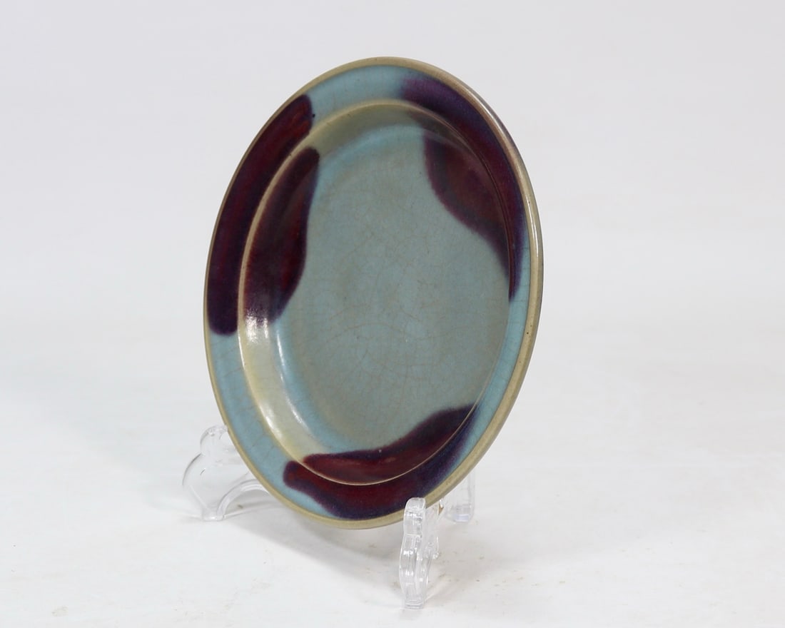An Exquisite Jun yao Brush Washer - 5