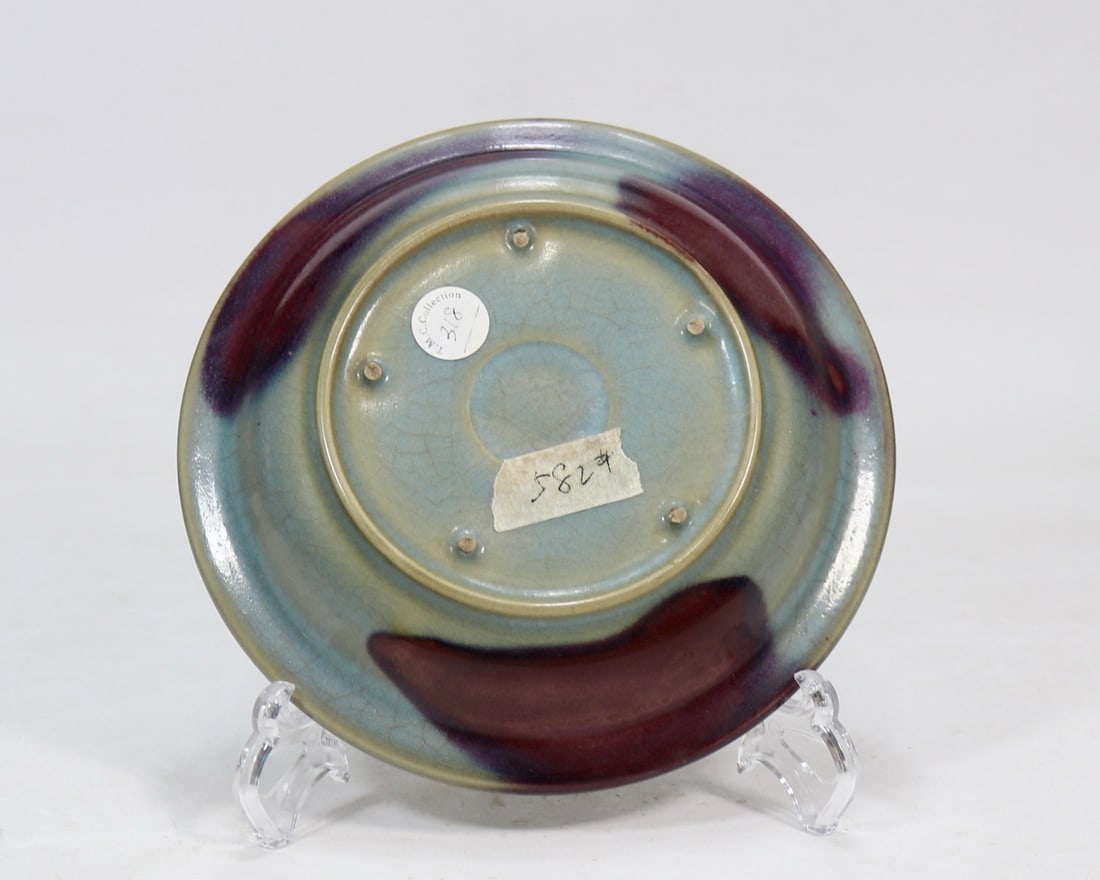 An Exquisite Jun yao Brush Washer - 6