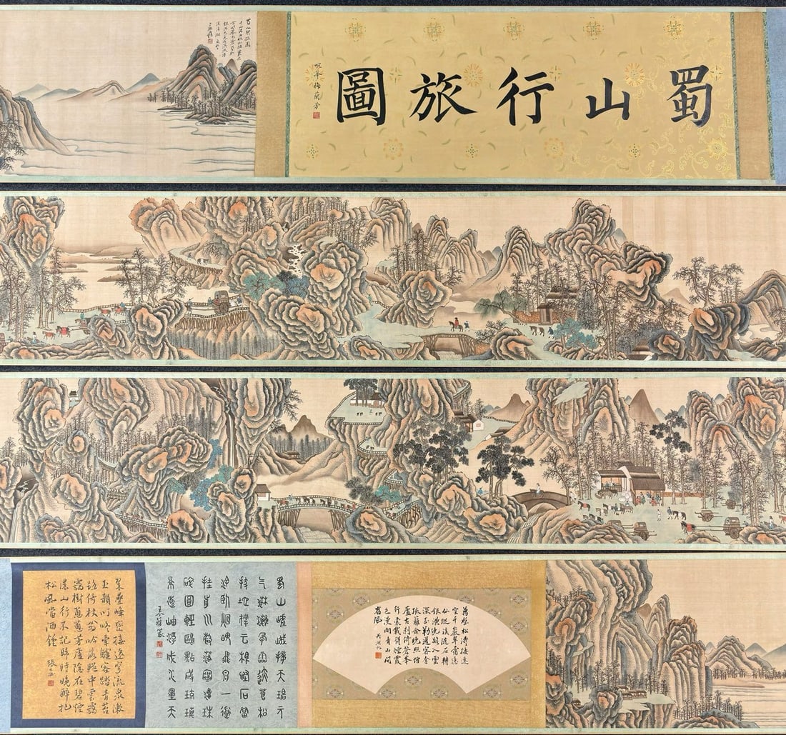 A Chinese Hand Scroll Ink Painting of Landscape on Silk: A Chinese Hand Scroll Ink Painting of Landscape on Silk Zhang daqian entirety Size:419.7inx21.3in Without frame Size:250inx19.7in张大千蜀山行旅图