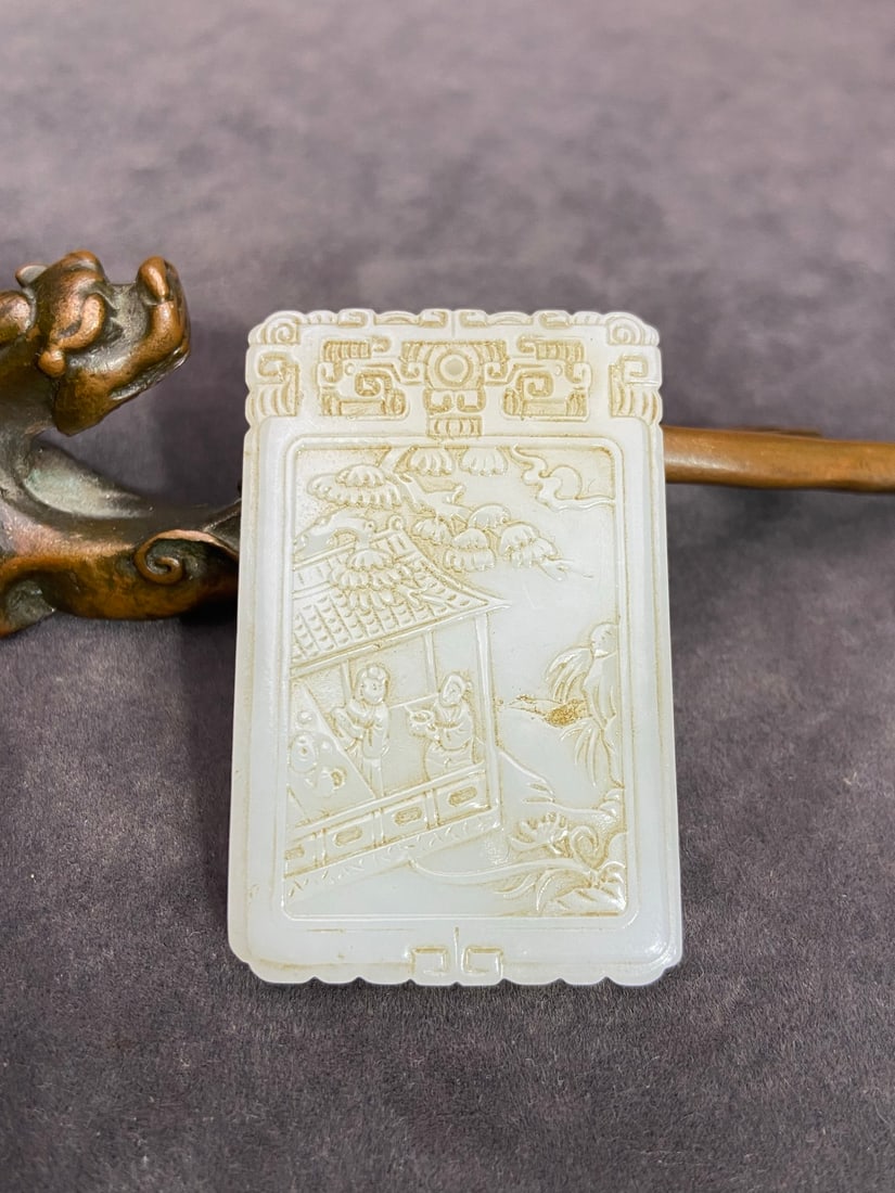 An Exquisite White Jade Character and Story Pattern Brand (1 of 9)