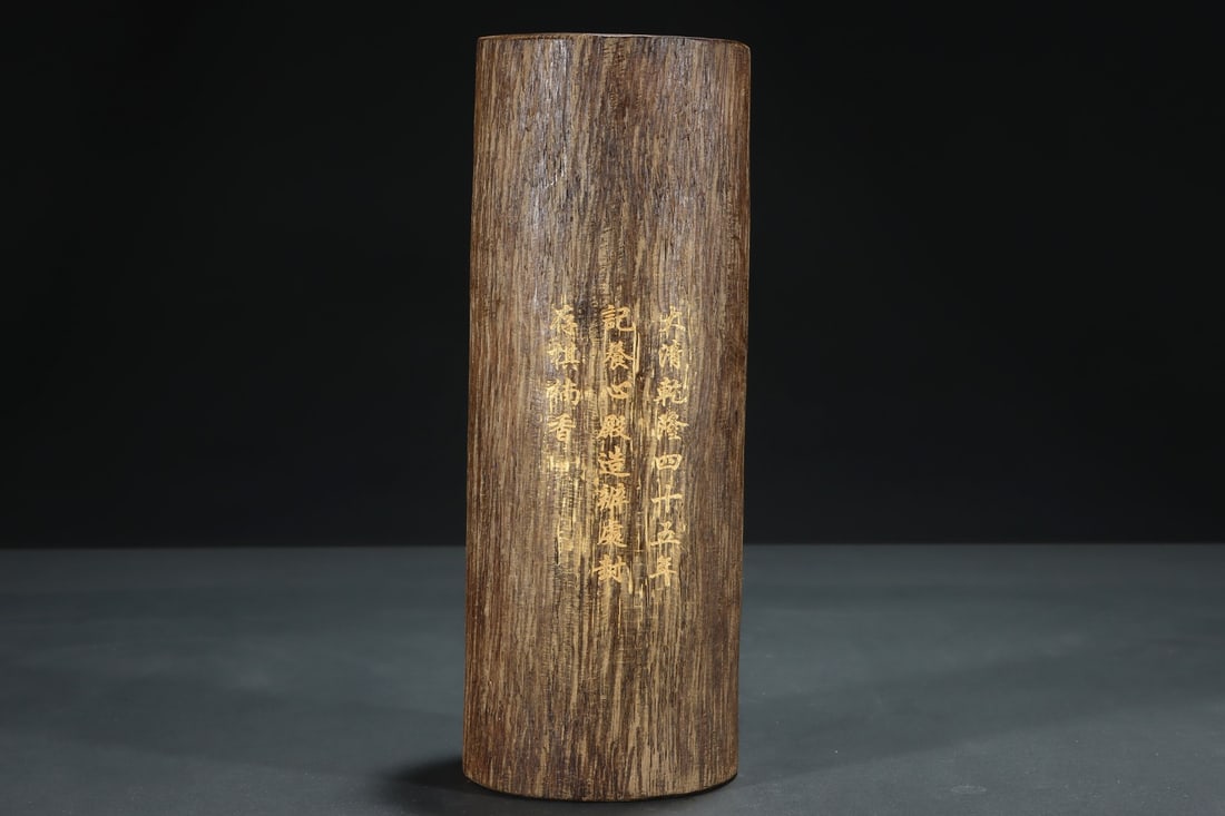 An Exquisite Eaglewood Buddha Statue Pattern Ornament - 5