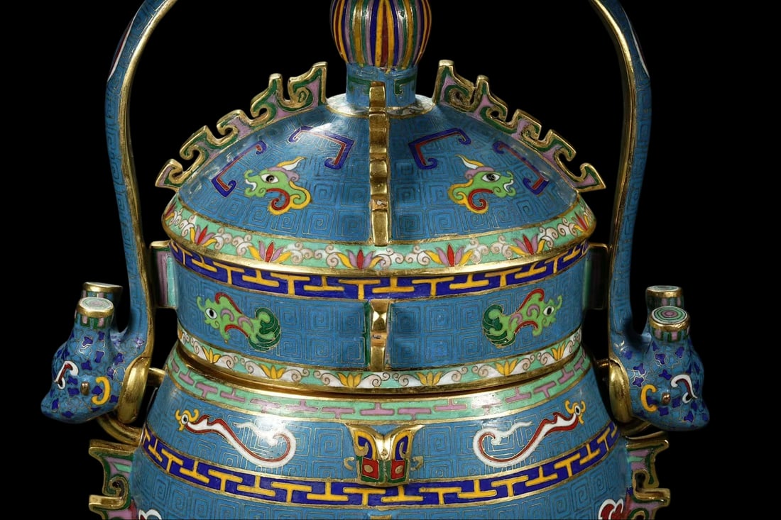 A Exquisite Cloisonne Beast-Face Pattern Jar - 2