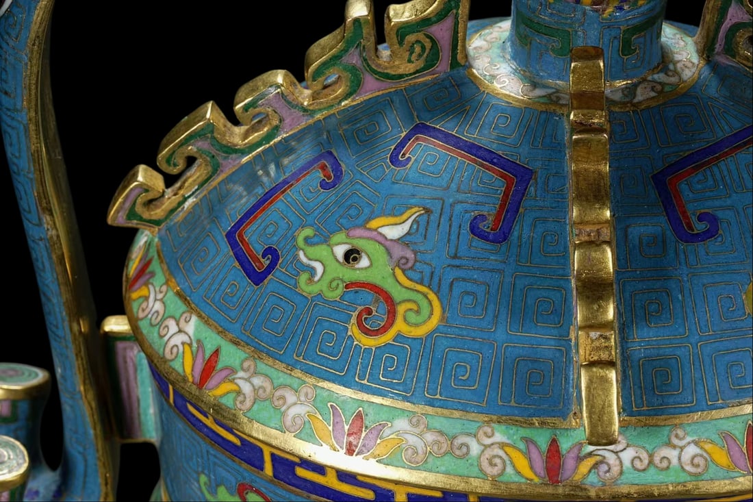 A Exquisite Cloisonne Beast-Face Pattern Jar - 4