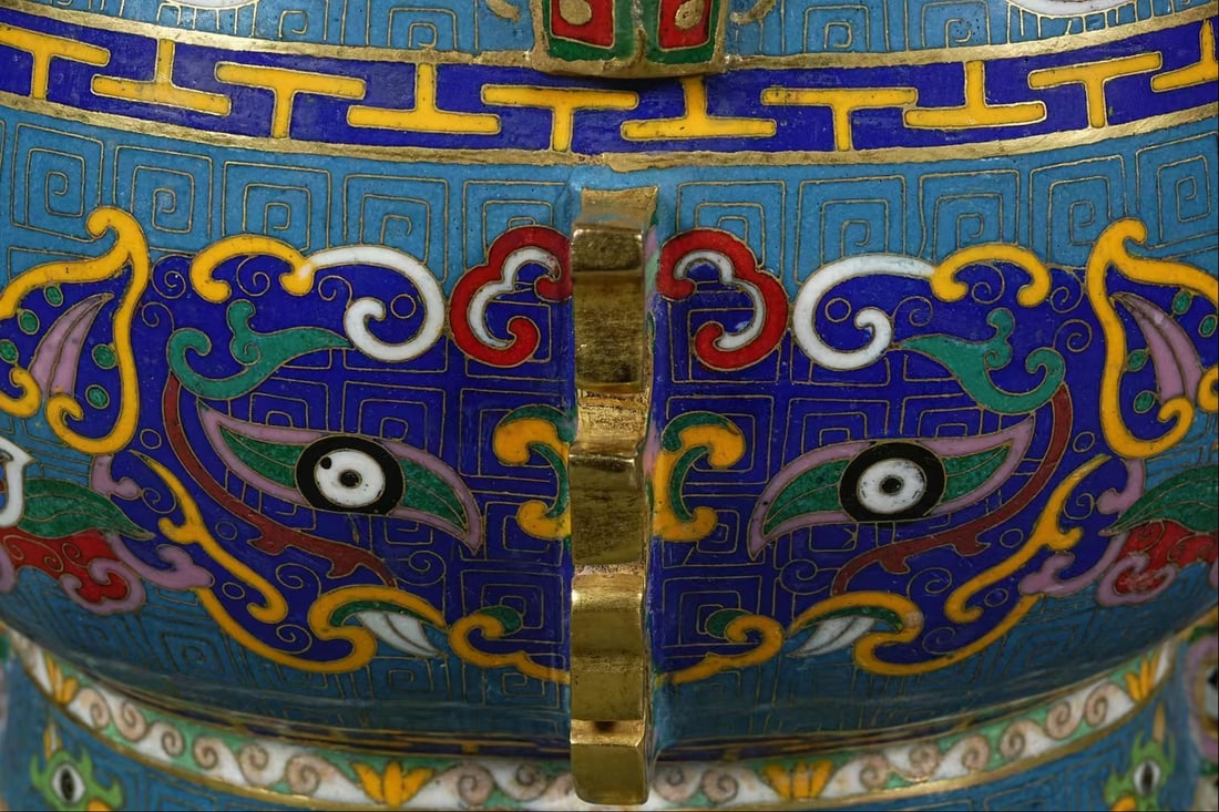 A Exquisite Cloisonne Beast-Face Pattern Jar - 5