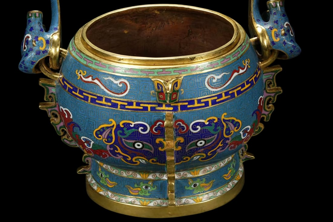 A Exquisite Cloisonne Beast-Face Pattern Jar - 8