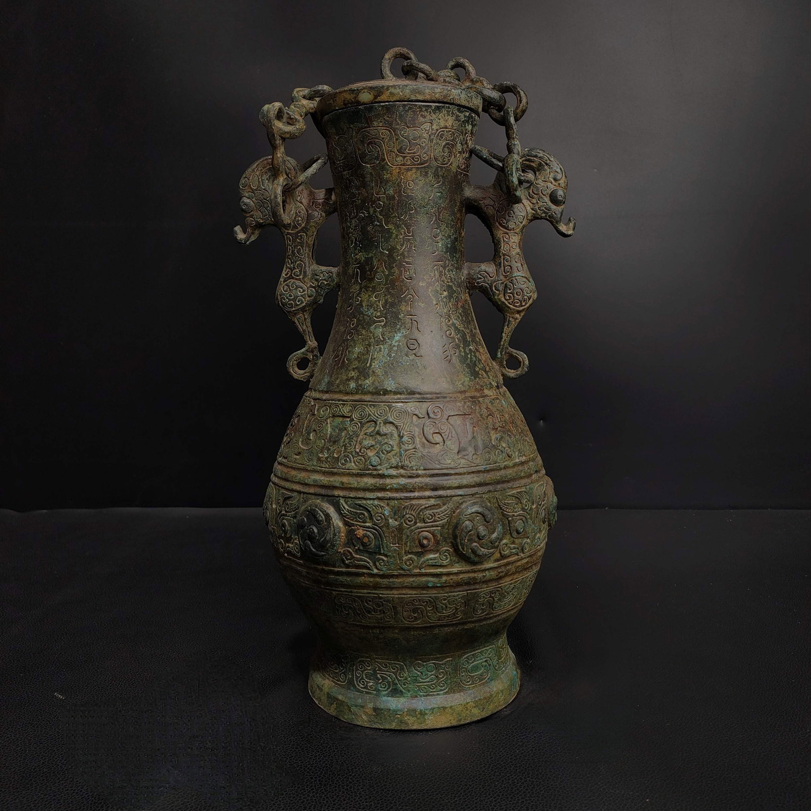 An Exquisite Bronze Beast-Face Pattern With Inscription Double-Ears Vase (1 of 9)