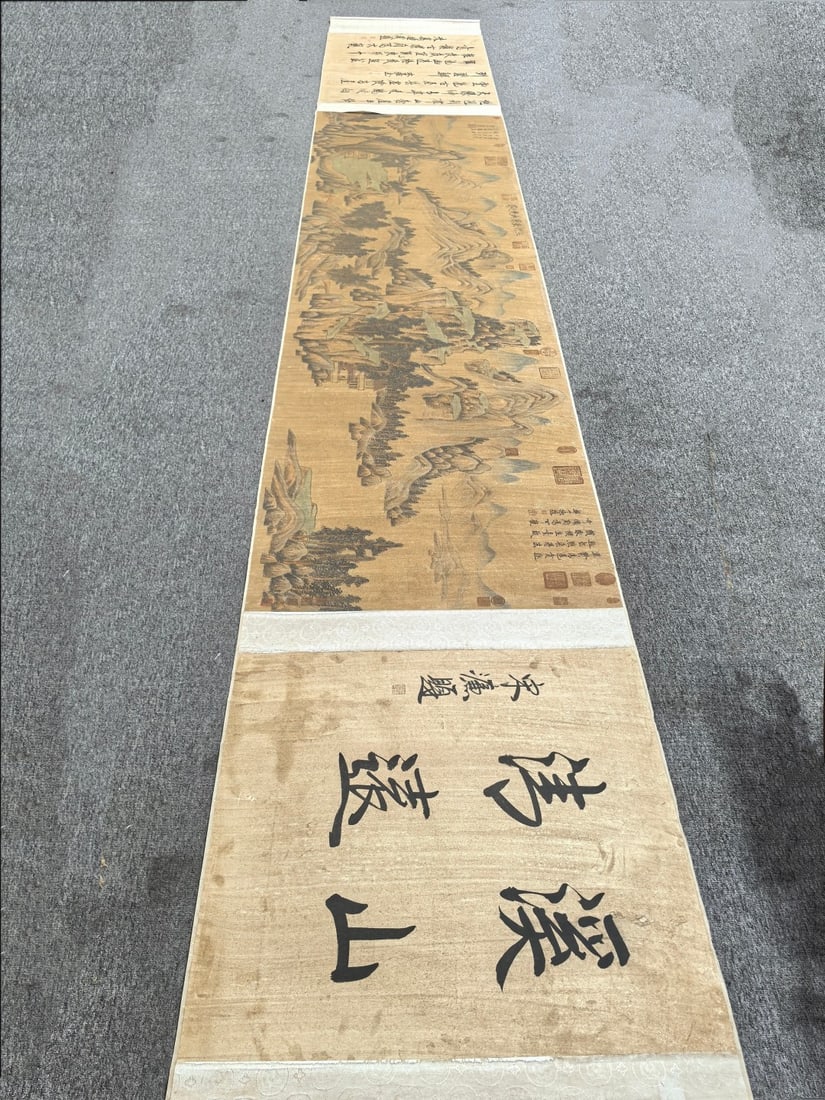 A Chinese Hand Scroll Ink Painting of Landscape on Paper: A Chinese Hand Scroll Ink Painting of Landscape on Paper Dong yuan Size:31.5inx236.2in董源山水 纸本手卷Size:80cmx600cm
