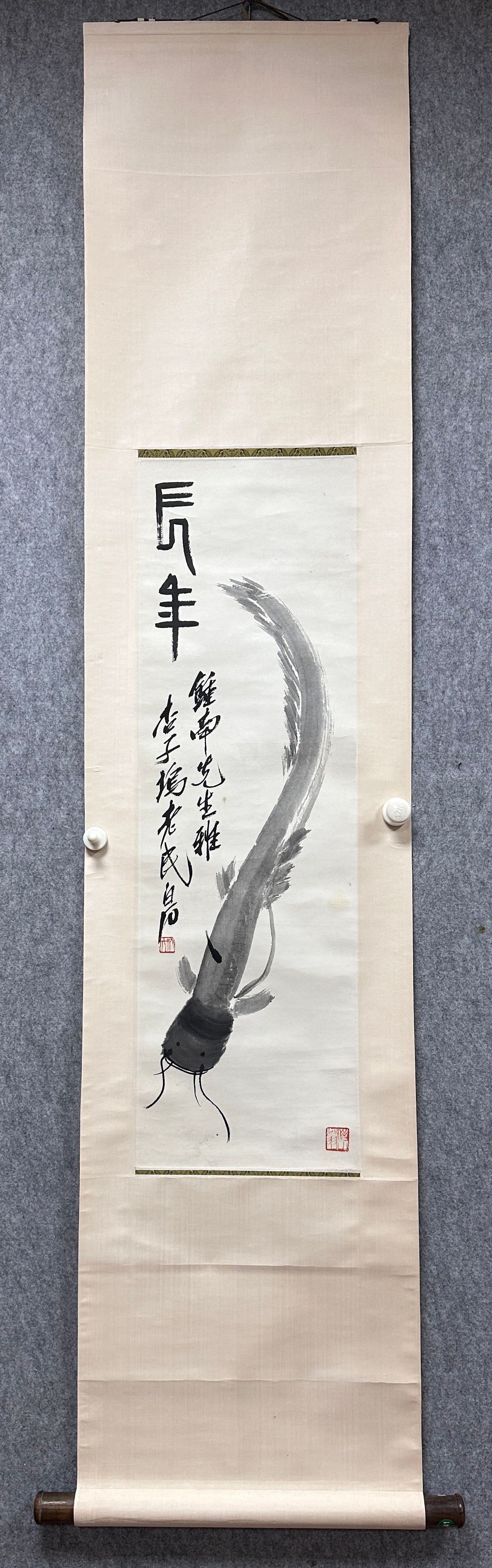 A Chinese Vertical Scroll Ink Painting of Fish on Paper: A Chinese Vertical Scroll Ink Painting of Fish on Paper Qi baishi Without frame Size:10.6inx34.6in齐白石鱼 纸本立轴Without frame Size:27cmx88cm