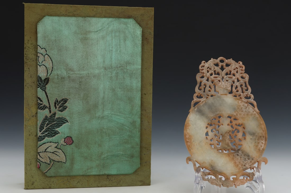 An Exquisite White Jade Beast-Face Pattern Figure Pattern Ornament - 2
