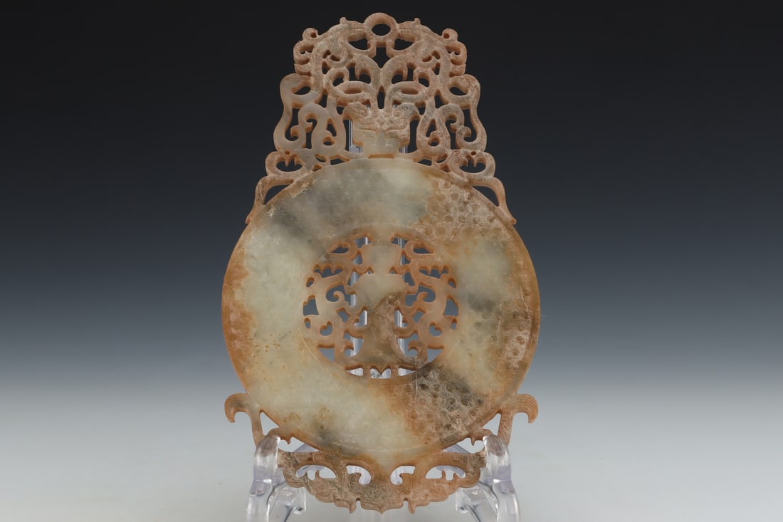 An Exquisite White Jade Beast-Face Pattern Figure Pattern Ornament - 3