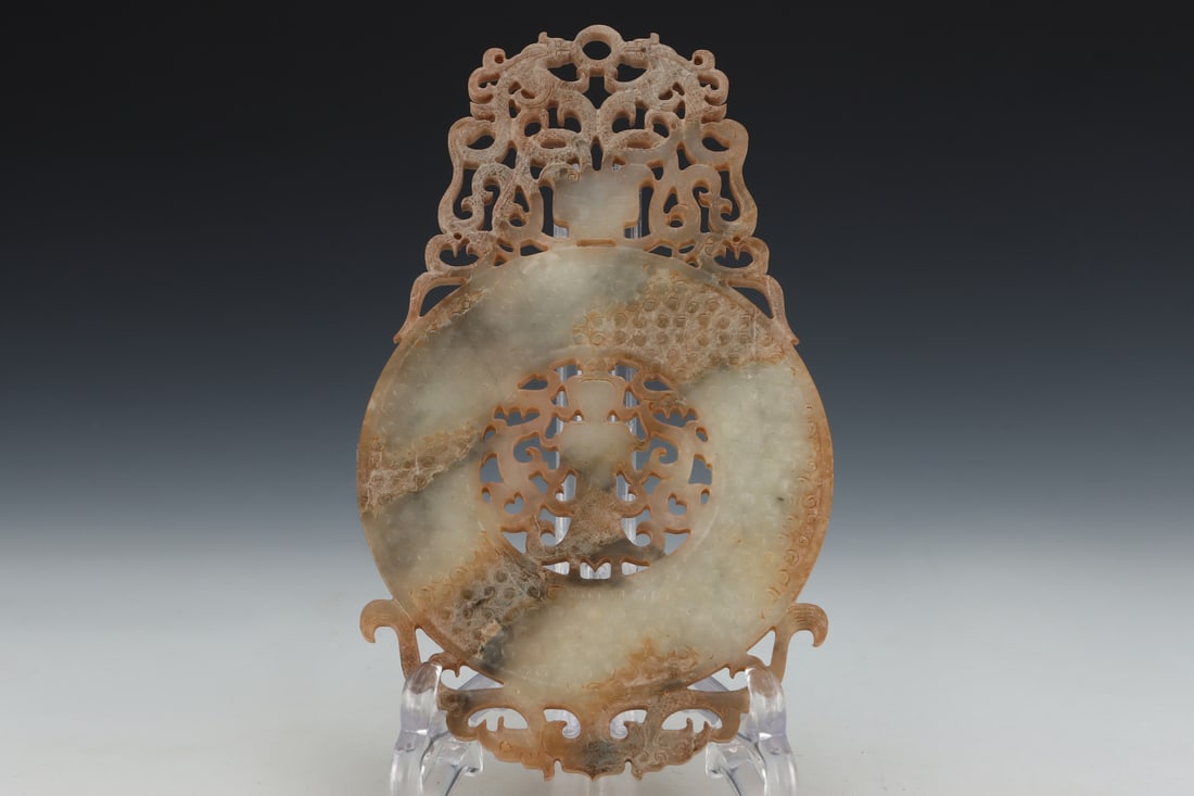 An Exquisite White Jade Beast-Face Pattern Figure Pattern Ornament - 7