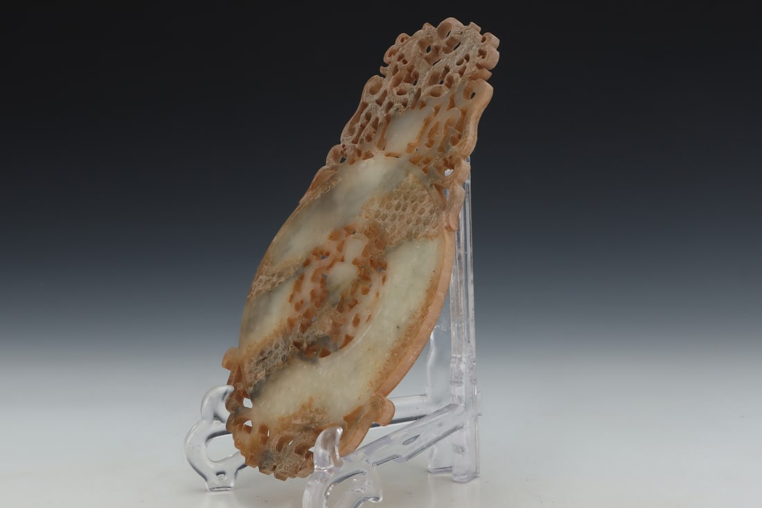 An Exquisite White Jade Beast-Face Pattern Figure Pattern Ornament - 8