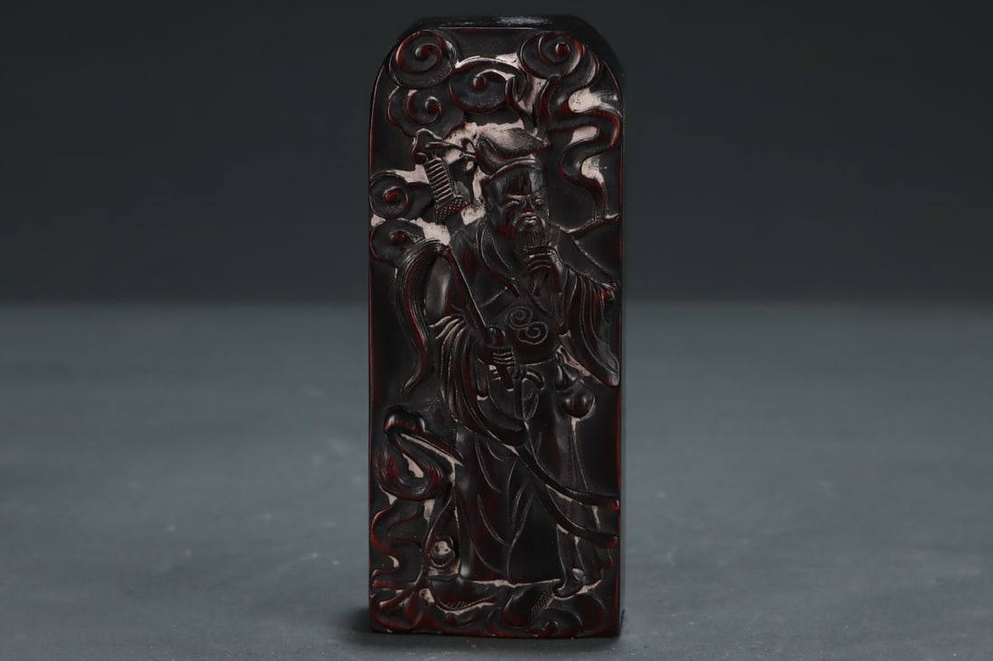 An Exquisite Eaglewood Figure Pattern Ornament - 8