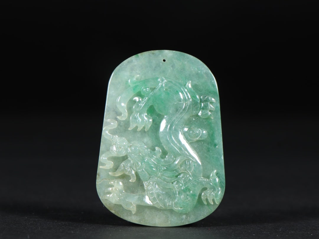 An Exquisite Jadeite Dragon Pattern Brand - 3