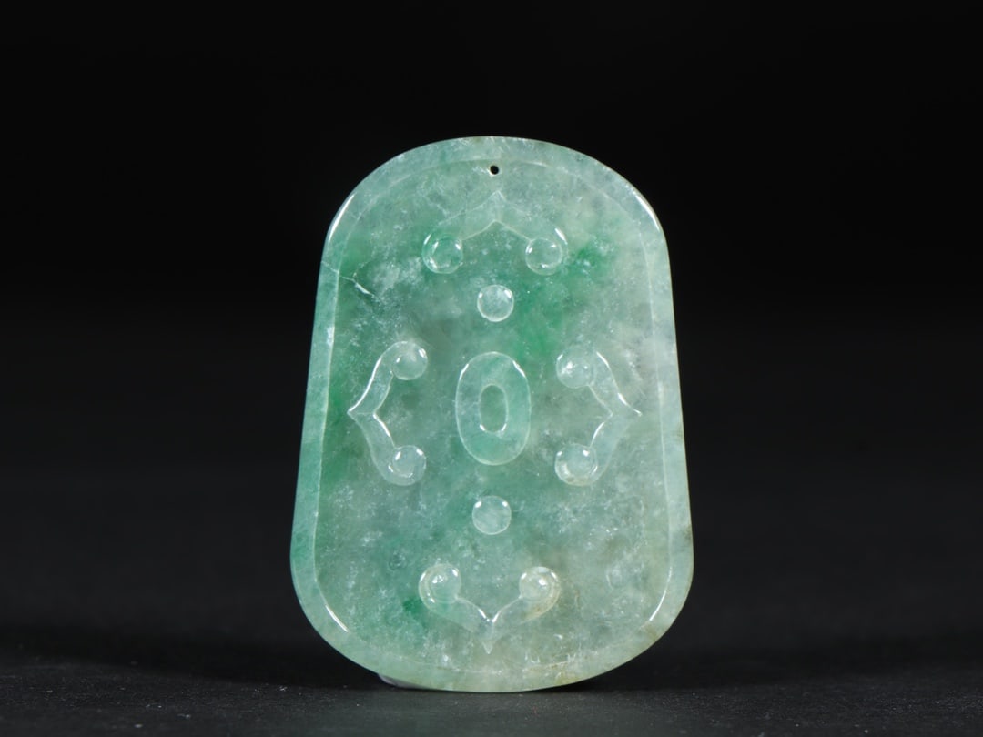 An Exquisite Jadeite Dragon Pattern Brand - 6