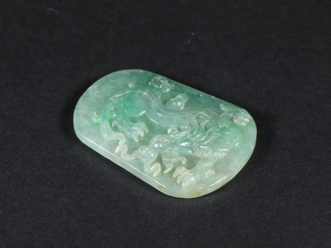 An Exquisite Jadeite Dragon Pattern Brand - 8