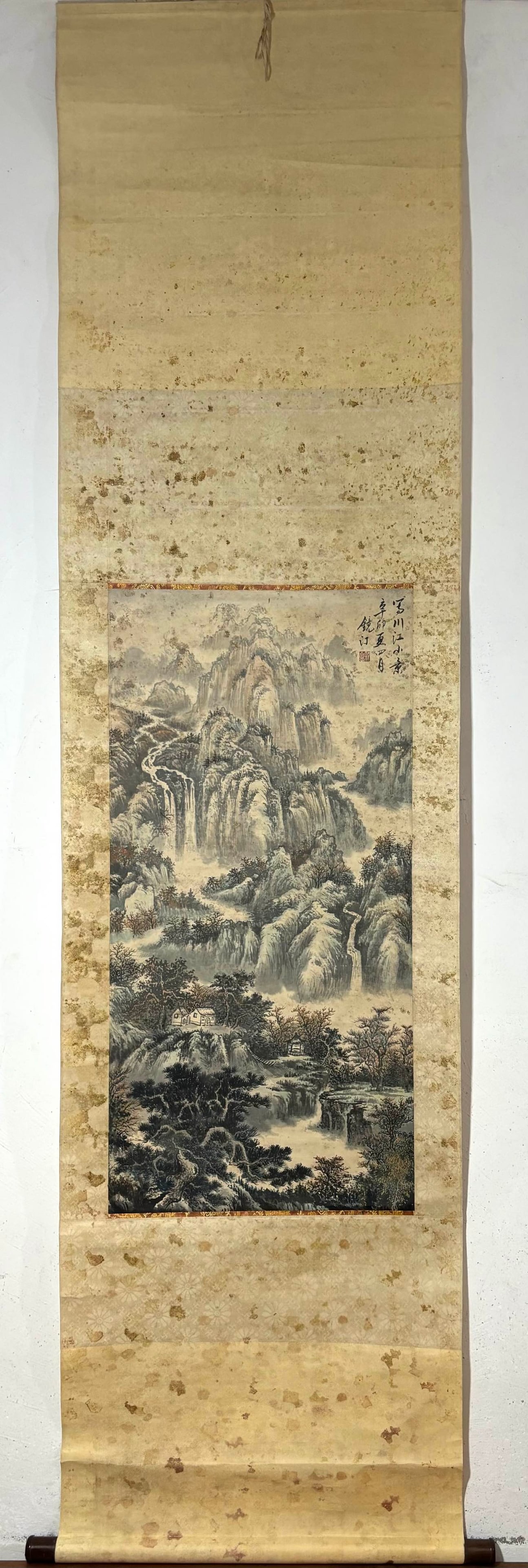 A Chinese Vertical Scroll Ink Painting of Landscape on Paper: A Chinese Vertical Scroll Ink Painting of Landscape on Paper Wu jingting Without frame Size:38inx18.7in吴镜汀山水图 纸本立轴Without frame Si