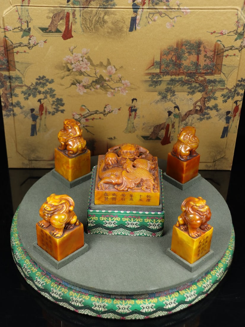 A Set of Fine Shoushan Stone Dragon Seal (1 of 9)