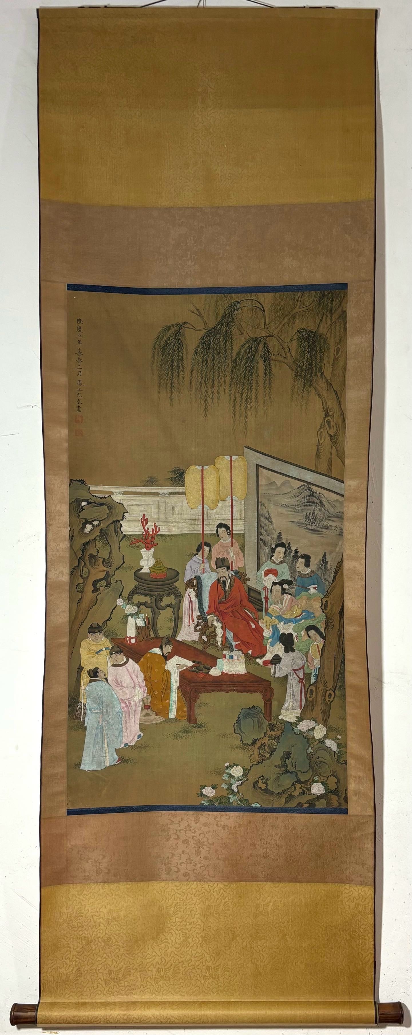 A Chinese Vertical Scroll Ink Painting of Character and Story on Silk (1 of 9)