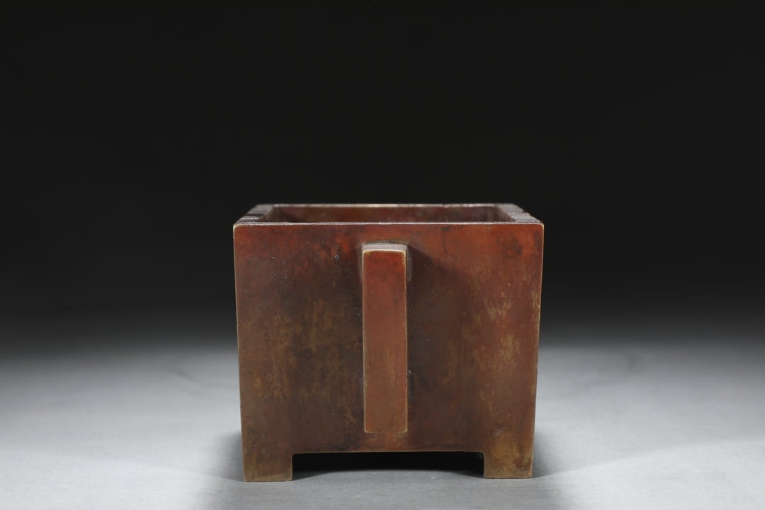An Exquisite Bronze With Inscription Double-Ears Censer - 3
