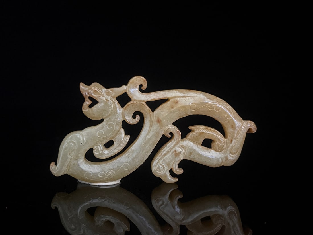 An Exquisite White Jade Dragon and Phoenix Pattern Pendant (1 of 9)
