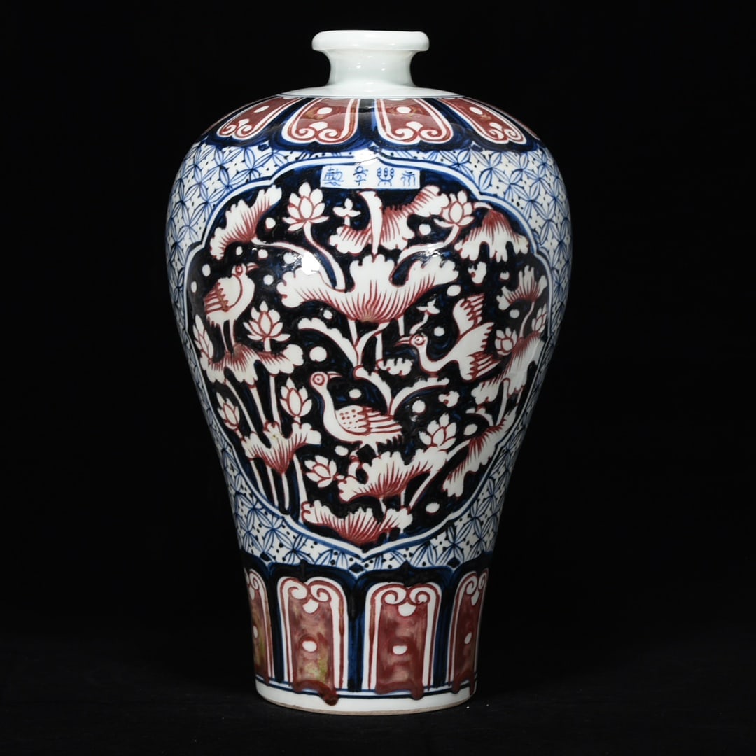 An Exquisite Blue and White Underglaze-Red Flower and Bird Pattern Vase (1 of 9)
