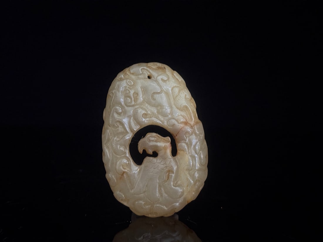An Exquisite White Jade Auspicious Beast Pattern Pendant - 2