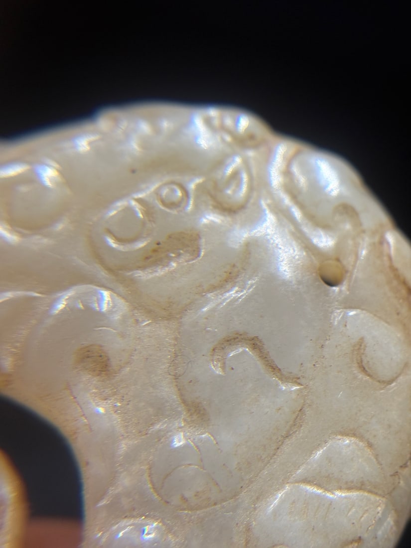 An Exquisite White Jade Auspicious Beast Pattern Pendant - 5