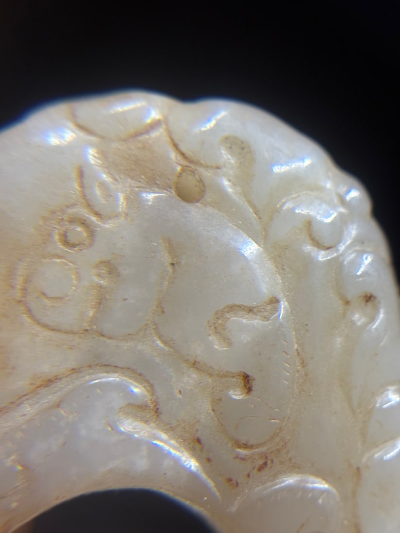 An Exquisite White Jade Auspicious Beast Pattern Pendant - 6
