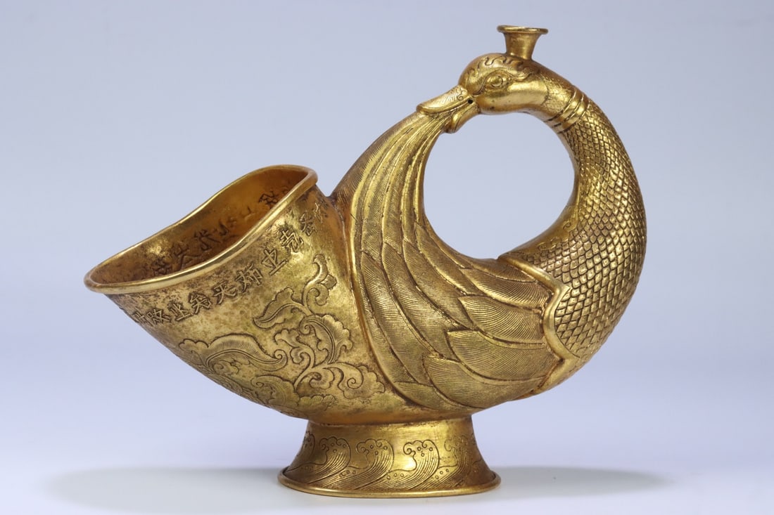 An Exquisite Gilt Bronze Phoenix Pattern Ewer - 2