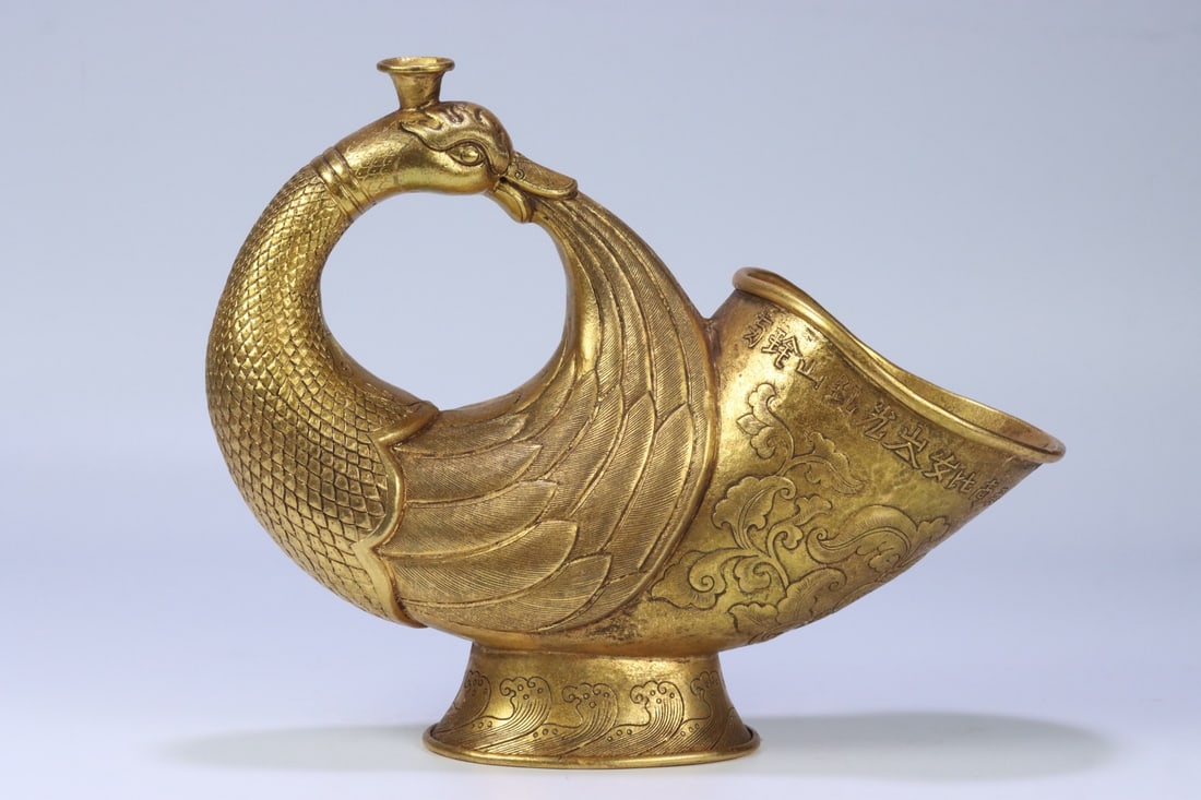 An Exquisite Gilt Bronze Phoenix Pattern Ewer - 3