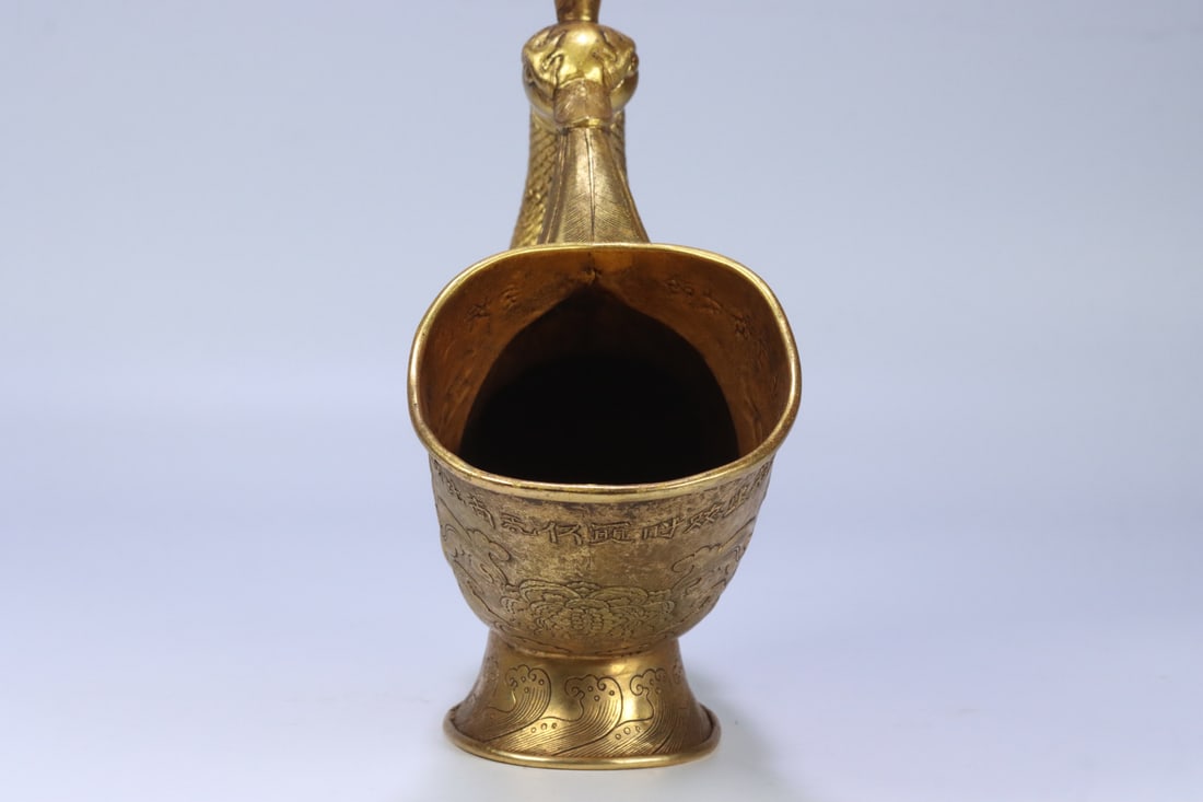 An Exquisite Gilt Bronze Phoenix Pattern Ewer - 4