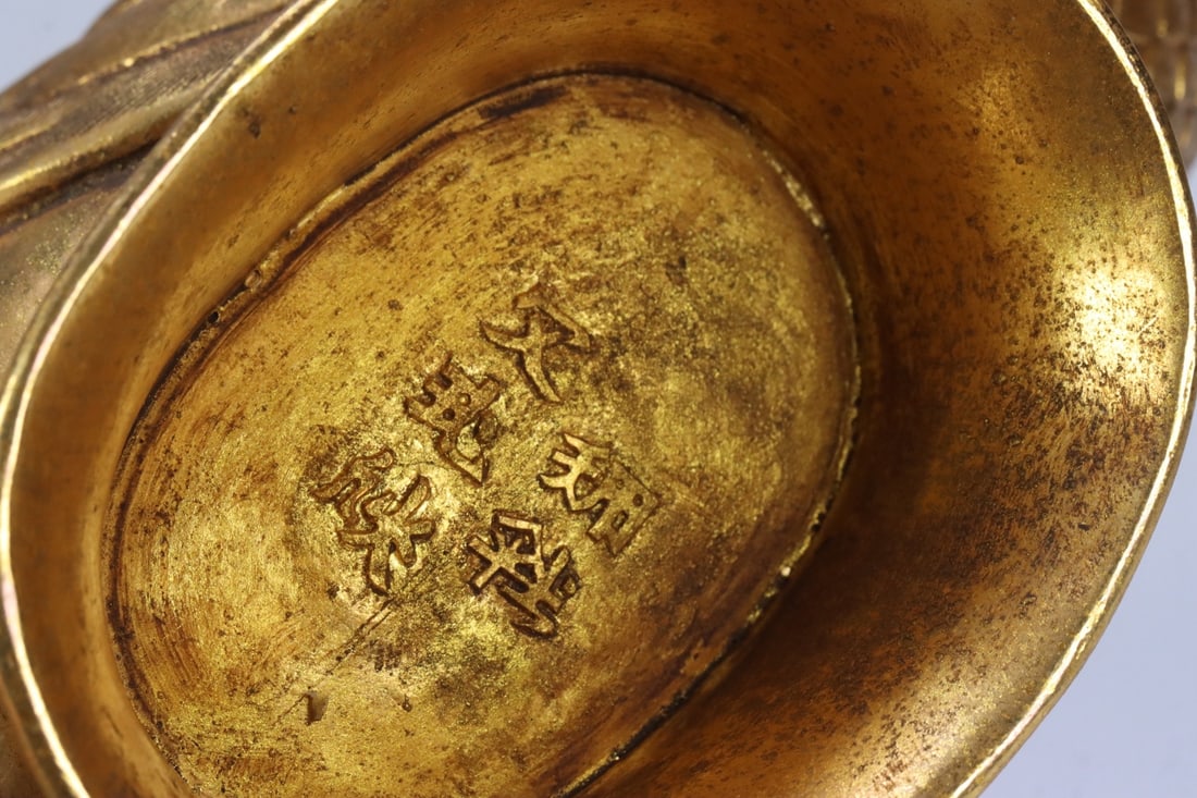 An Exquisite Gilt Bronze Phoenix Pattern Ewer - 9
