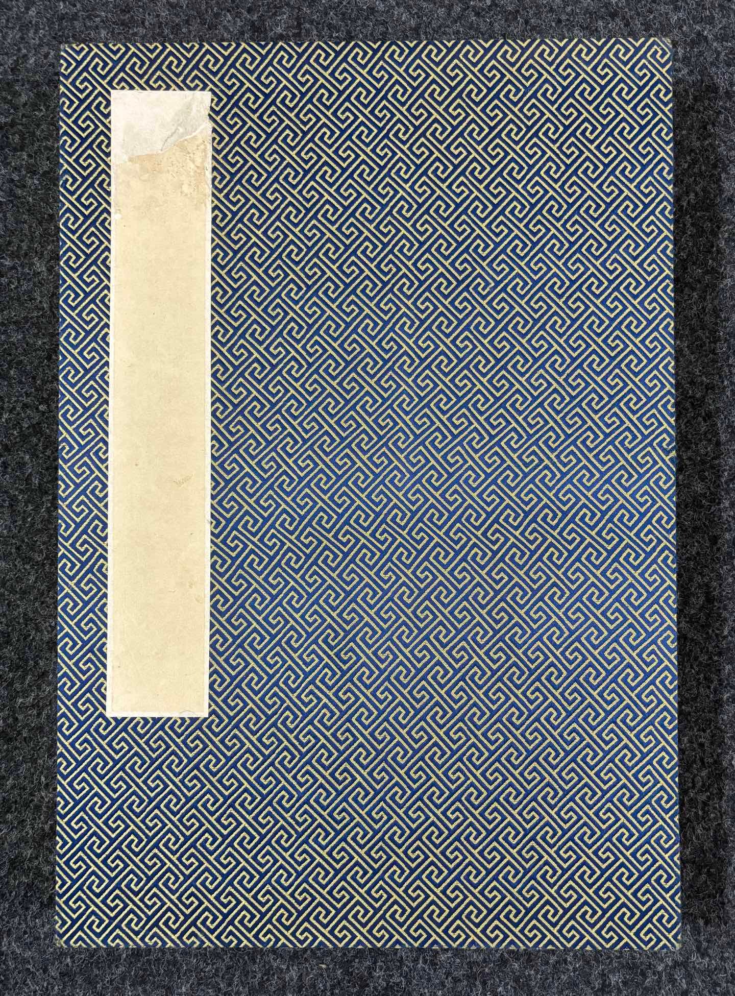 A Chinese Album Ink Painting of Landscape on Paper: A Chinese Album Ink Painting of Landscape on Paper Li xiongcai entirety Size:17.1inx11.6in黎雄才山水图十开 纸本画册entirety
