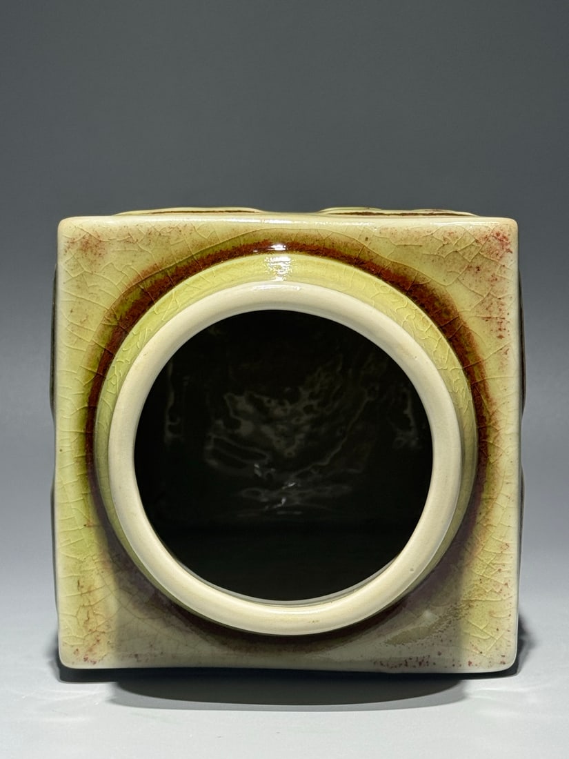 An Exquisite PeachBloom-Glazed Trigram Pattern Vase - 8