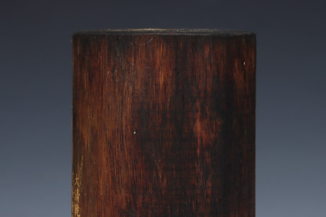 An Exquisite Eaglewood Ornament - 6