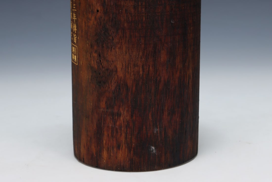 An Exquisite Eaglewood Ornament - 7