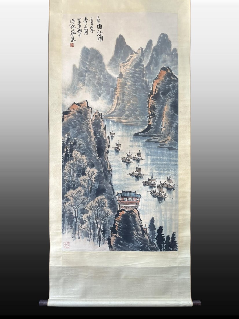A Chinese Vertical Scroll Ink Painting of Landscape on Paper: A Chinese Vertical Scroll Ink Painting of Landscape on Paper,Modern Time of China,Li Keran,without frame size:27.2inx54.7in