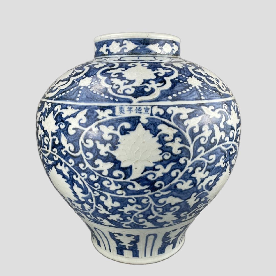 Blue Ground Flower Pattern Jar: Blue Ground Flower Pattern Jar,Ming Dynasty, China,Xuande Four-character Mark,Size:16.5inx6.4inx15.6in