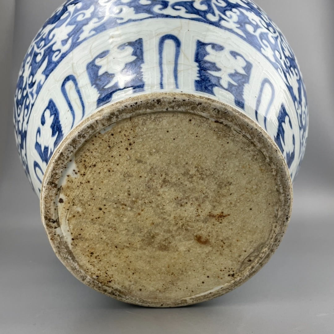 Blue Ground Flower Pattern Jar - 9