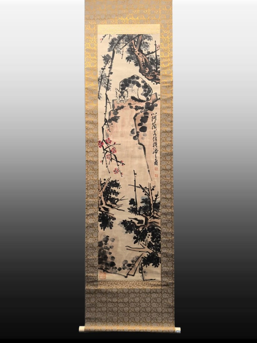 A Chinese Vertical Scroll Ink Painting of Cat on Paper: A Chinese Vertical Scroll Ink Painting of Cat on Paper,Modern Time of China,Pan Tianshou,without frame size:12.6inx51.2in
