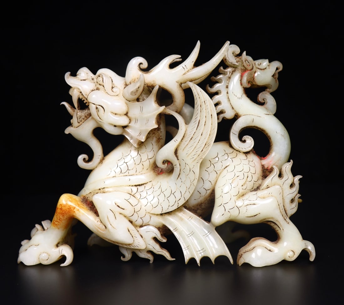 A Exquisite Hotan Jade Dragon Ornament (1 of 9)