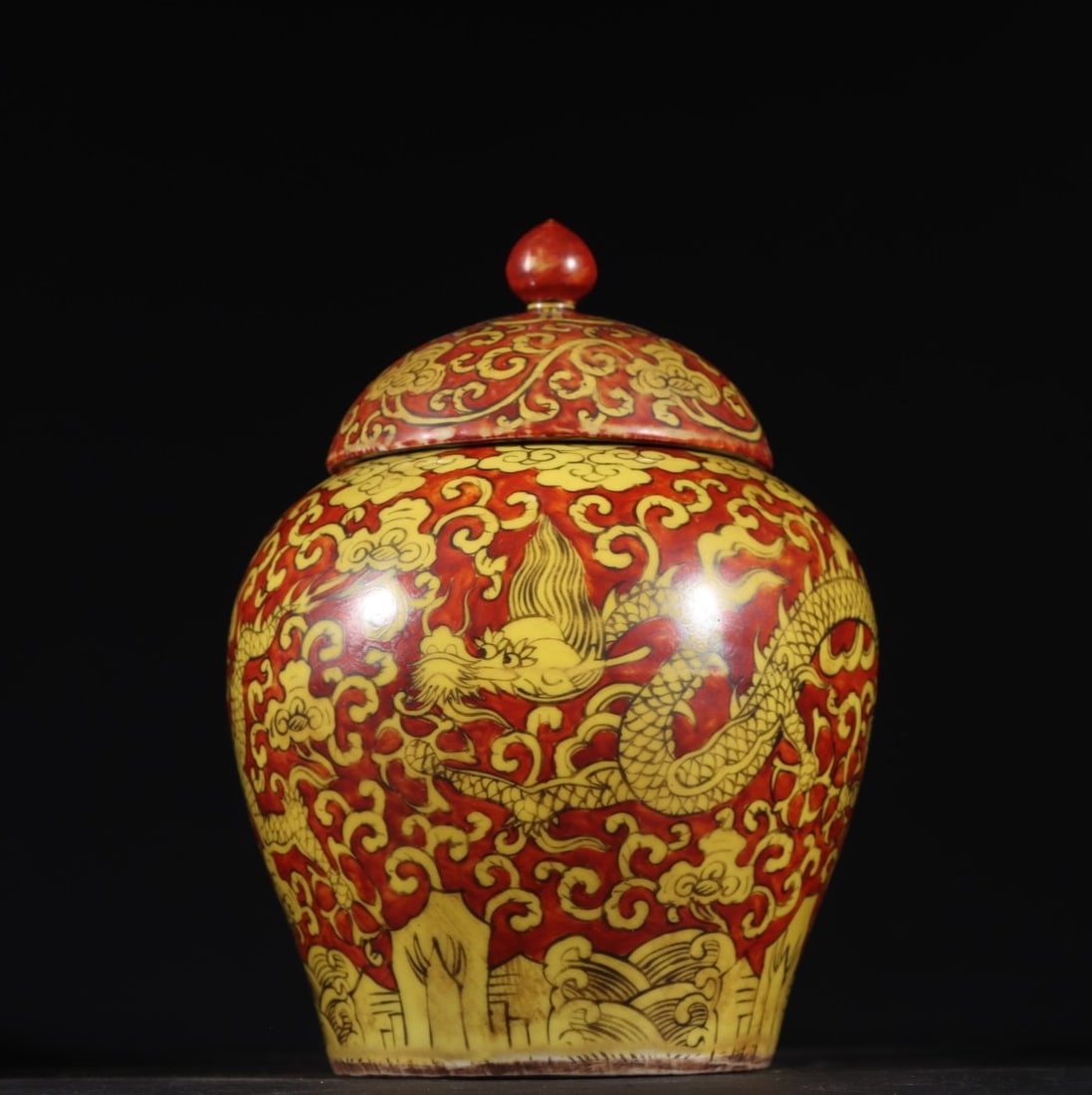 A Exquisite Yellow Ground Red Color Dragon Pattern Jar: A Exquisite Yellow Ground Red Color Dragon Pattern Jar,Ming Dynasty, China,Jiajing Six-character Mark,Size:6.9inx5.3in