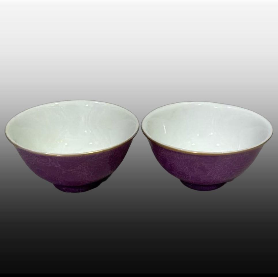 A pair of Exquisite Aubergine Glaze Cup: A pair of Exquisite Aubergine Glaze Cup,Qing Dynasty, China,Qianlong Four-character Mark,Size:1.2inx2.6in