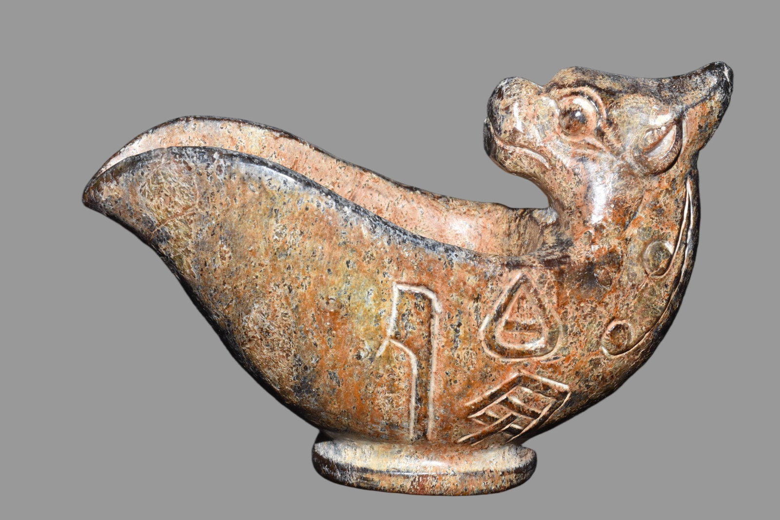 A Exquisite Hemoyu Beast Cup - 2