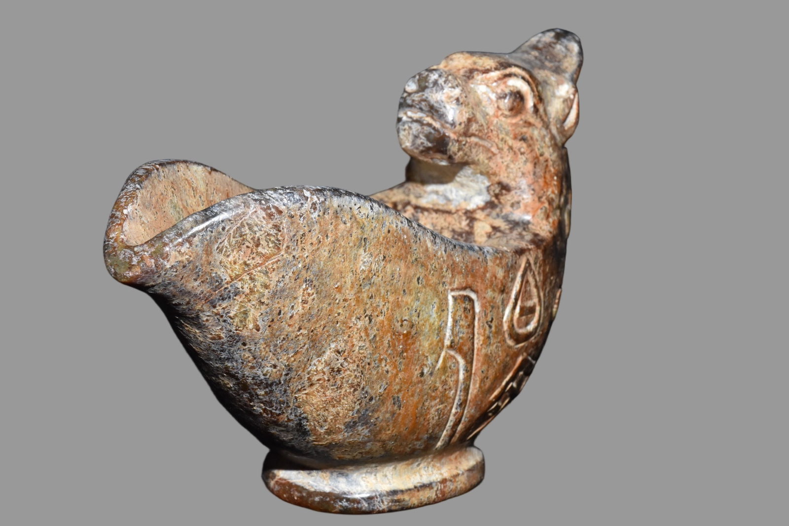 A Exquisite Hemoyu Beast Cup - 5