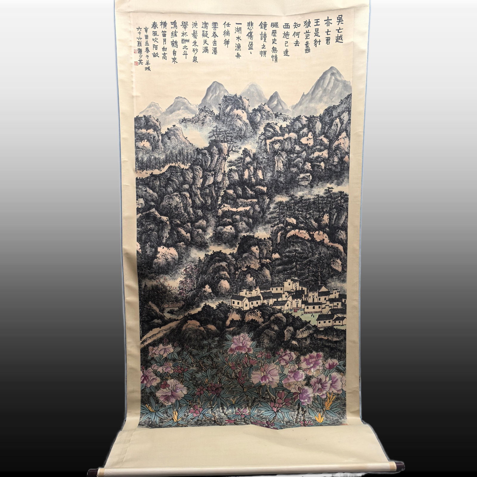 A Chinese Vertical Scroll Ink Painting of Landscape on Paper: A Chinese Vertical Scroll Ink Painting of Landscape on Paper,Modern Time of China,Lai Shaoqi,without frame size:47.8inx94.5in