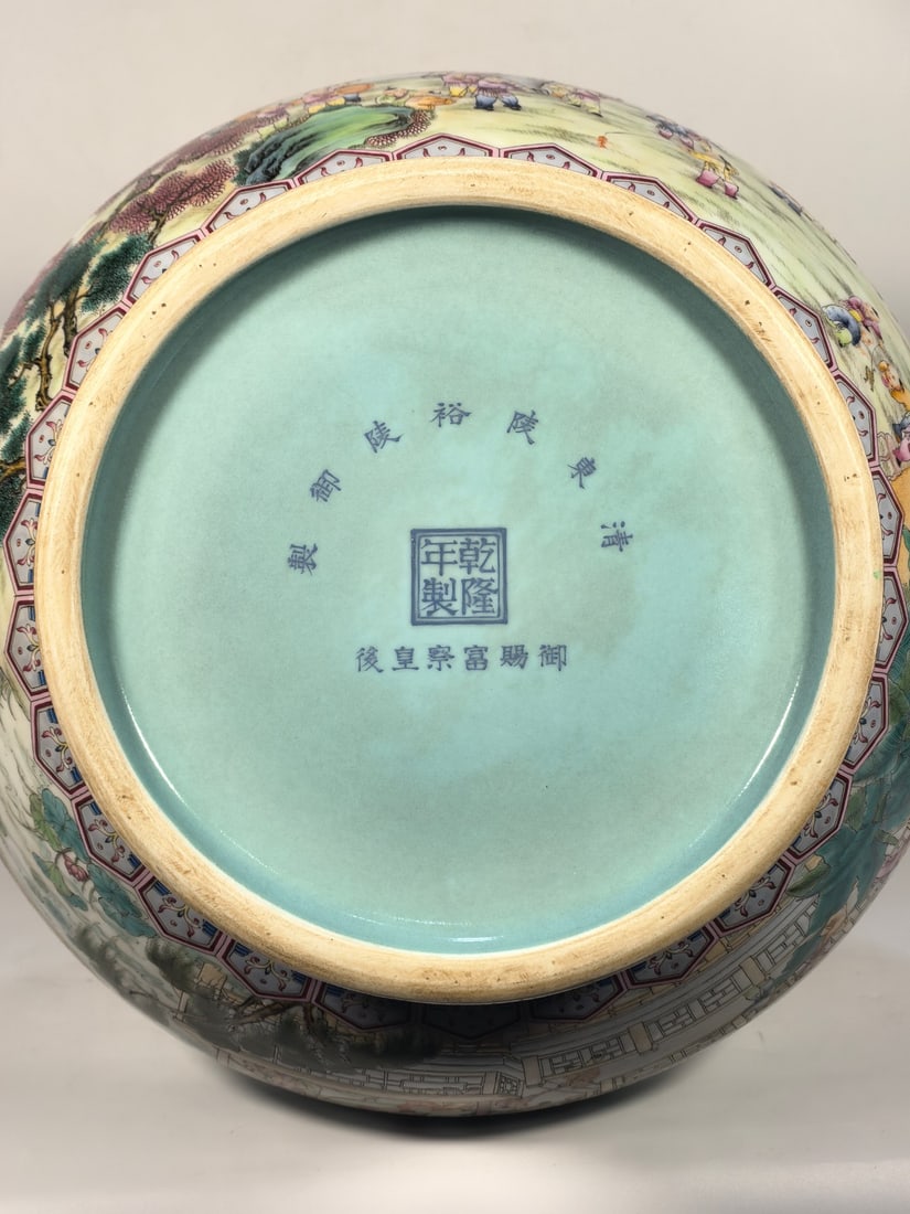 A Exquisite Enamel Figures Pattern Elephant-Ears Vase - 8
